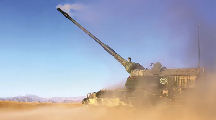 Un canon de l'armée néerlandaise effectue un tir contre une position talibane à Chora, en Afghanistan, le 16 juin 2007.